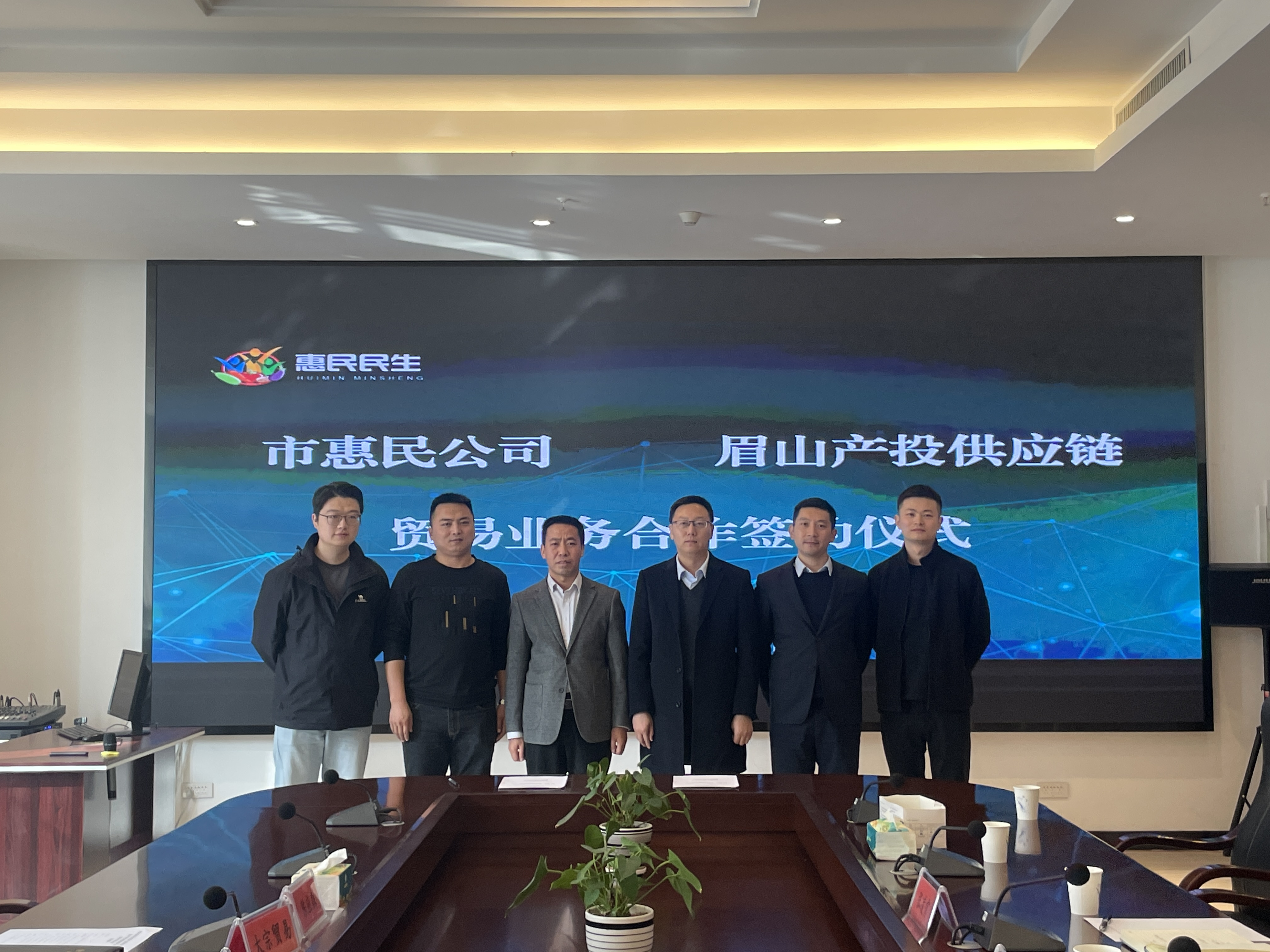 圖片2.png 圖片2.png